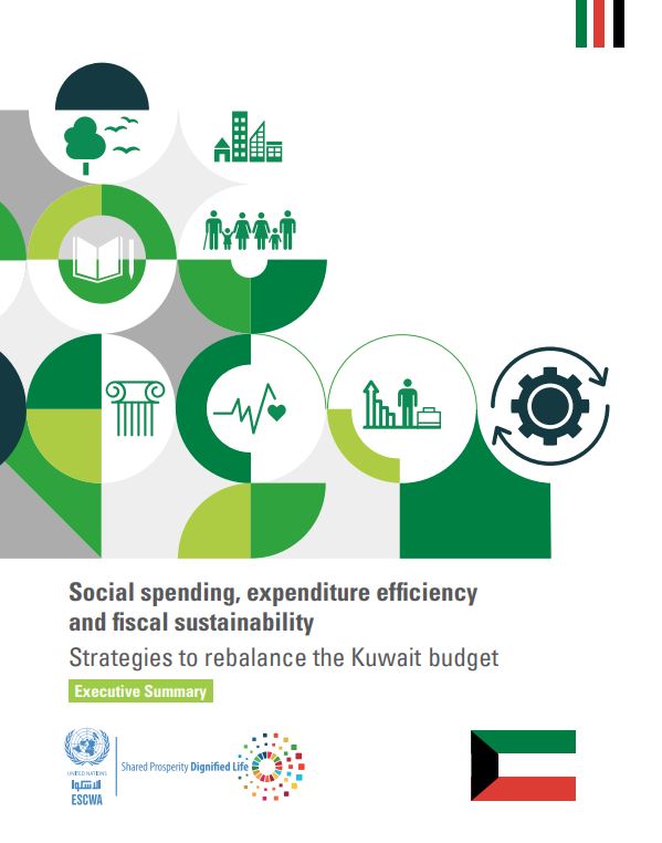 Social spending, expenditure efficiency and fiscal sustainability: Strategies to rebalance the Kuwait budget - Executive Summary